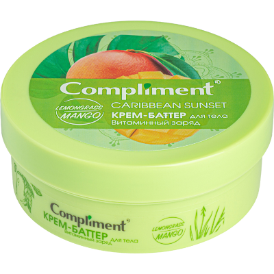 Комплимент/Compliment Крем-баттер для тела caribbean sunset витаминный ...