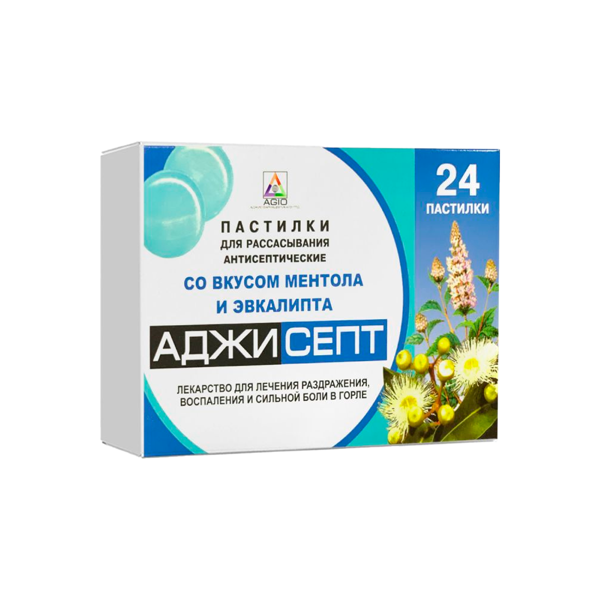Таблетки аджисепт. Аджисепт таб. Д/рассас ментол-эвкалипт №24. Аджисепт таб. Д/рассас. Лимонные №24. Аджисепт паст. №24 ментол+эвкалипт. Аджисепт пастилки №24 ментол и эвкалипт.