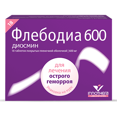 Флебодиа 600 Цена В Новосибирске