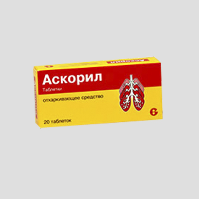 Отзыв о Отхаркивающее средство Аскорил Отличный препарат при влажном кашле.