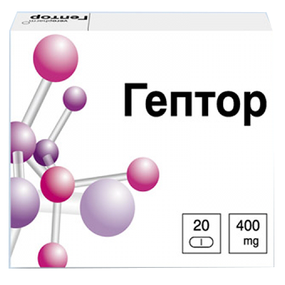 Гептор Купить В Уфе В Таблетках
