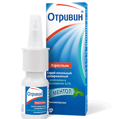 Капли в нос с ментолом. Отривин экспресс спрей наз.0,05% фл.10мл №1 ментол. Отривин спрей наз 0,1% 10мл. Отривин ментол и эвкалипт спрей 0,1% 10мл. Otrivin спрей наз. С ментолом 0.1% 10мл.