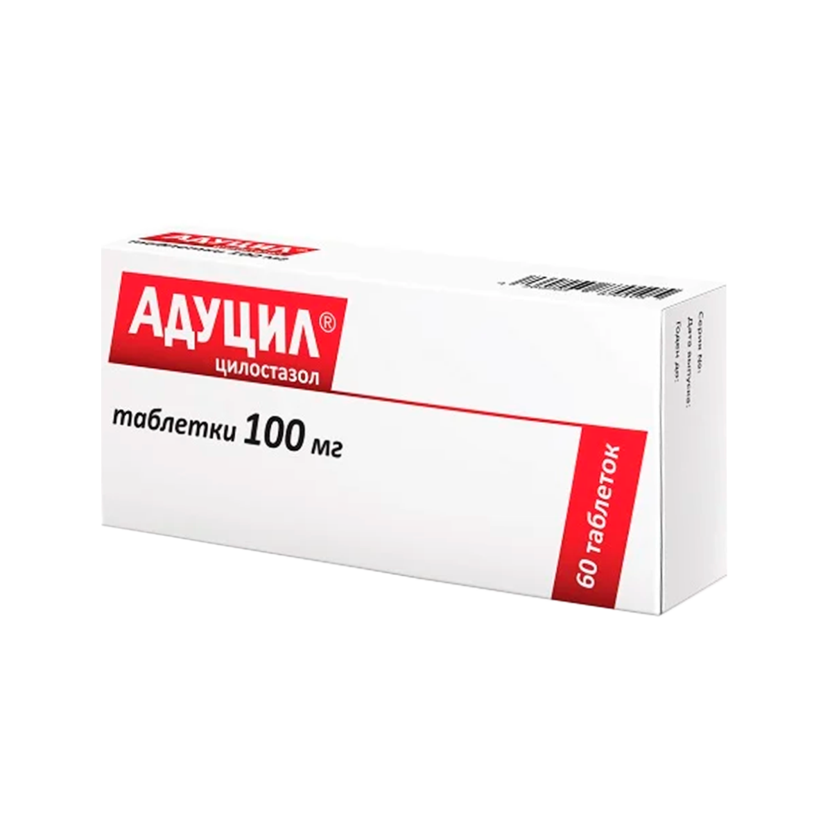 Цилостазол 50 мг инструкция по применению. Адуцил 50 мг. Адуцил таб. 100мг 60. Адуцил таб., 50 мг, 60 шт.. Адуцил таблетки 50 мг, 60 шт..