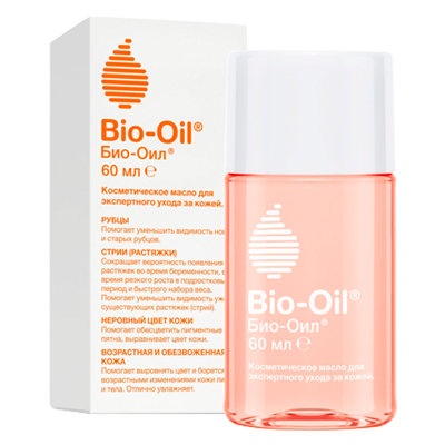 Bio oil масло от растяжек