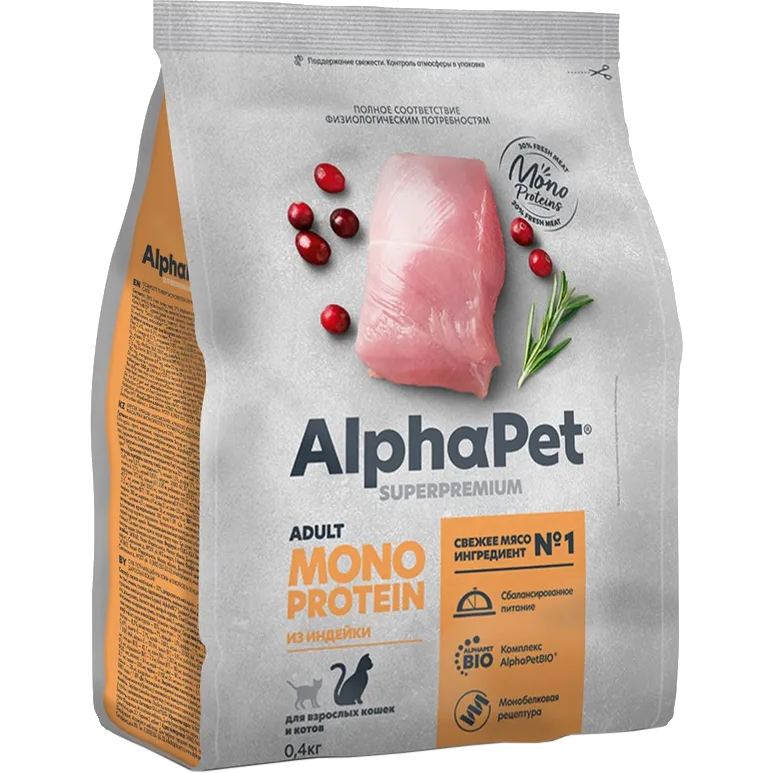 Альфапет монопротеин. Альфапет МОНОПРОТЕИН для кошек. Альфапет Monoprotein д/кошек (индейка), 0,4 кг. Alphapet Monoprotein для собак.