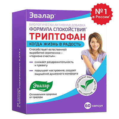 Продукция эвалар. Триптофан Эвалар. Триптофан Эвалар инструкция. Эвалар.ру. Триптофан Эвалар при панических атаках.