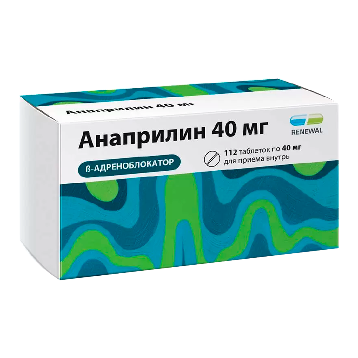 Анаприлин реневал 10 мг. Таблетки анаприлин реневал. Анаприлин 40 реневал. Анаприлин таблетки 10 мг.