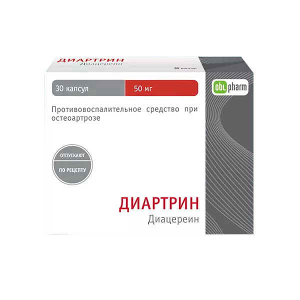 Диацереин 50 отзывы пациентов. Диартрин 50 мг. Диартрин капсулы 50 мг, 30 шт.. Диартрин капс. 50мг №30. Диартрин диацереин.