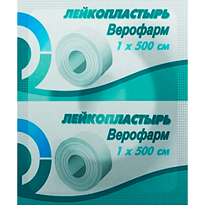 Пластырь катушка 1х500см купить Красноярск по выгодной цене в ...