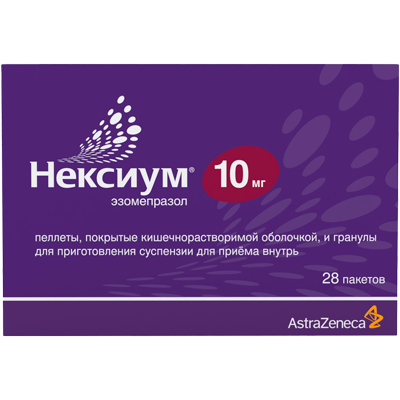 Нексиум пеллеты гранулы инструкция. Нексиум пеллеты 10 мг. Нексиум пеллеты 10 мг №28. Нексиум Гран 10мг n28. Эзомепразол (Нексиум саше)10 мг.