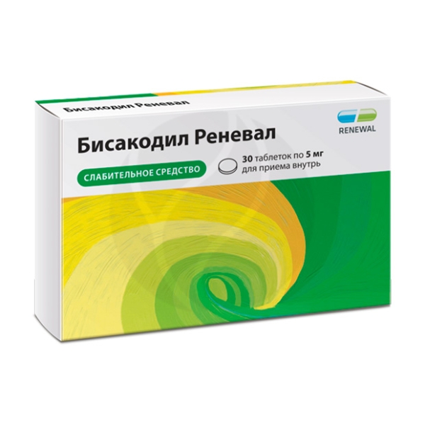 Бисакодил 5 мг. Бисакодил. Омепразол реневал 0,01 n30 капс кишечнораствор.