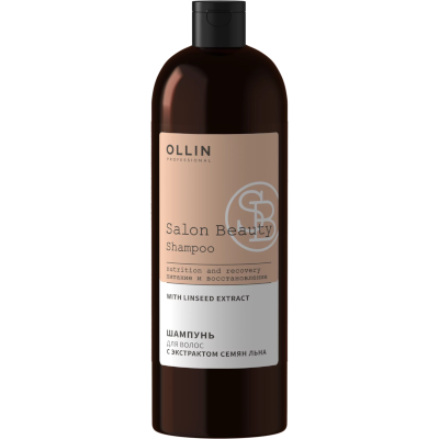 Оллин salon beauty Шампунь с экстрактом семян льна 1 000мл купить ...