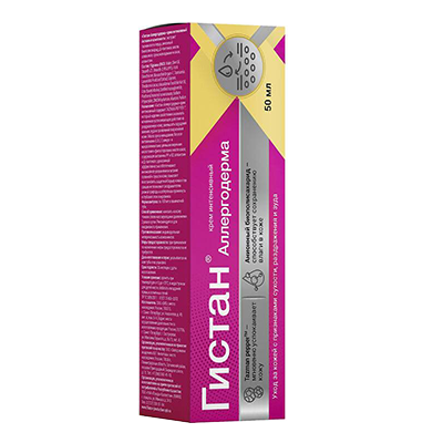 Гистан аллергодерма крем отзывы. Гистан 50мл крем БИОНАТУРИКА. Гистан аллергодерма крем. Гистан-аллергодерма крем интенсивный 50 мл ВИС. Гистан-липидерма крем восстанавливающий 100мл ВИС.