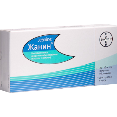 Жанин это