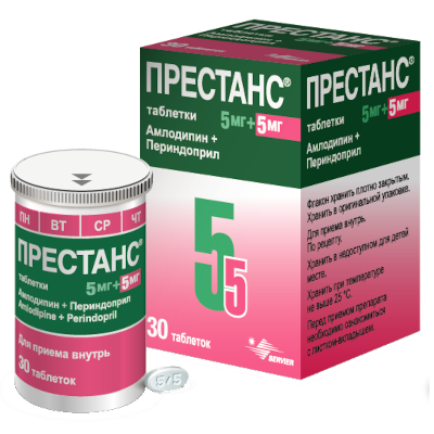 Престанс в аптеке. Престанс таб. 5мг +5мг №30. Престанс 5 1. Престанс таблетки 5 мг 10 мг.