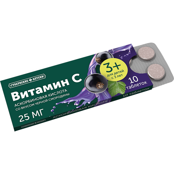 Интернет-аптека Фармация. Купить лекарства в Красноярске, цены