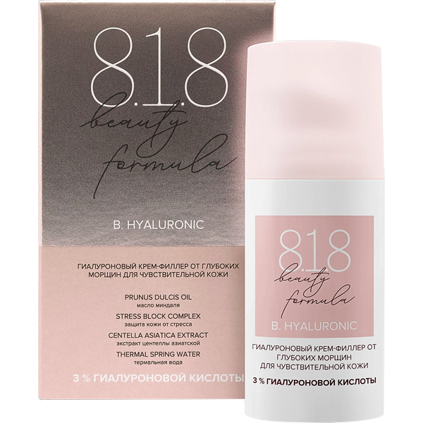 818 Beauty Formula Крем-филлер гиалуроновый от морщин 30мл купить ...