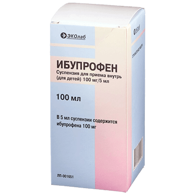 Ибупрофен сусп. д/приема внутрь д/детей 100мг/5 мл 100мл №1