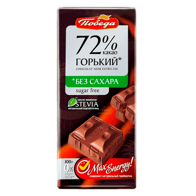 Шоколад Победа б/сахара 72% горький 100г/20