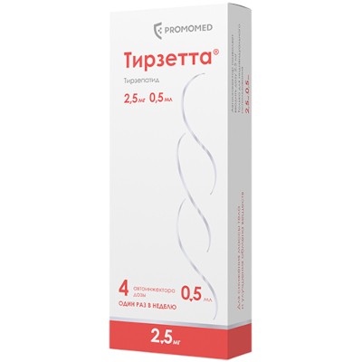 Тирзетта р-р для п/к введ. шпр. в автоинжект. 2,5мг 0,5мл №4