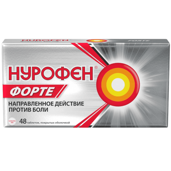 Нурофен форте табл. п.о. 400мг №48