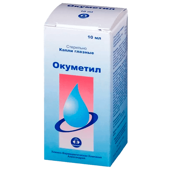 Окуметил капли глазн. 10мл №1 Окуметил капли глазн. 10мл №1