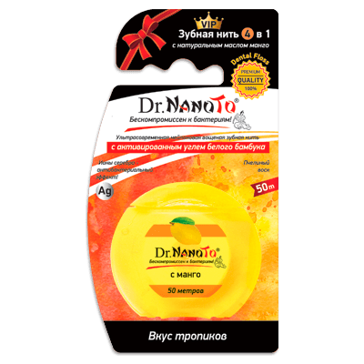Dr.nanoto/Др.Наното Зубная нить с манго 4в1 50м Dr.nanoto/Др.Наното Зубная нить с манго 4в1 50м
