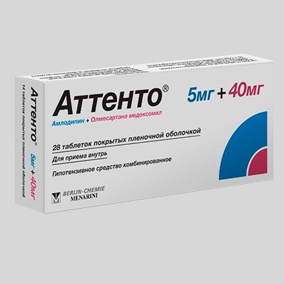 Аттенто табл. п.п.о. 5мг+40мг №28 Аттенто табл. п.п.о. 5мг+40мг №28