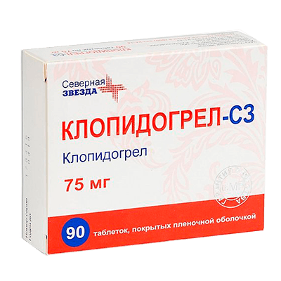 Клопидогрел-СЗ табл. п.п.о. 75мг №90