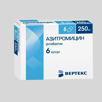 Азитромицин-Вертекс капс. 250мг №6