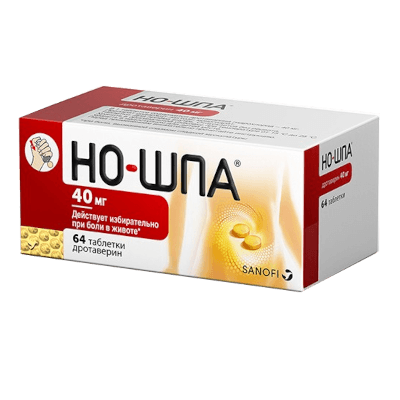 Но-шпа табл. 40мг №64 Но-шпа табл. 40мг №64