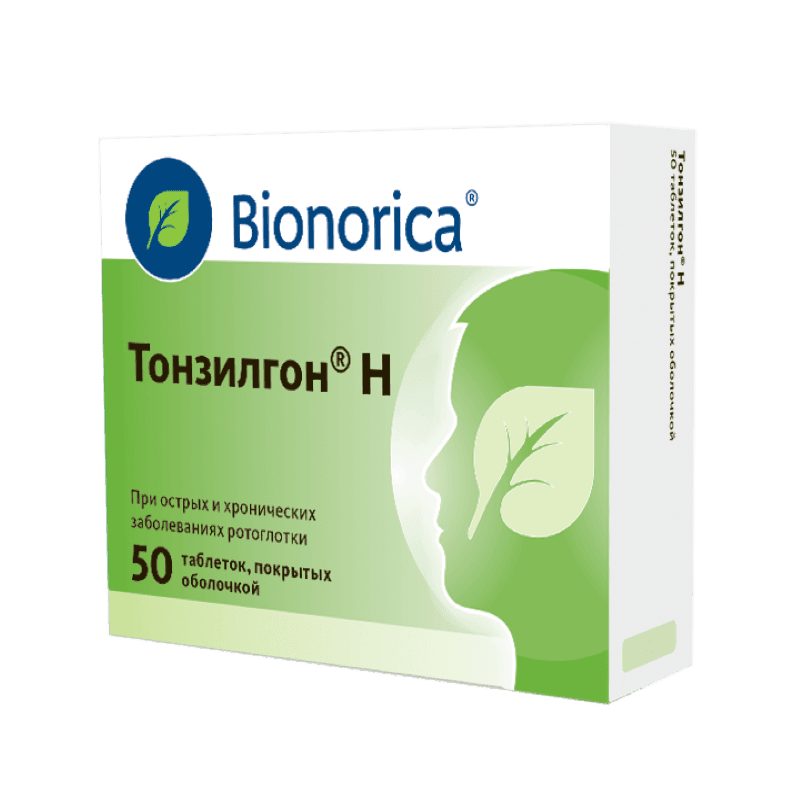 Тонзилгон Н табл. п.о. №50