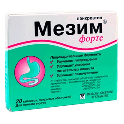 Мезим форте табл. п.о. 4,2мг+3,5мг+0,25мг №20