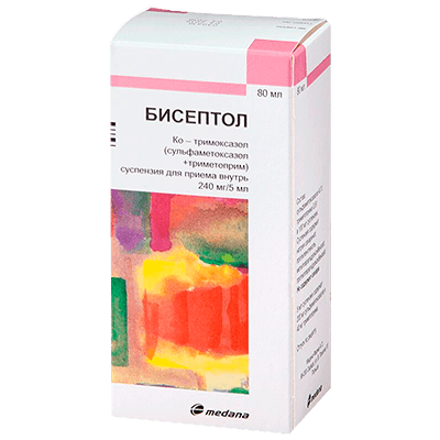 Бисептол сусп. для приема внутрь (200мг+40мг)/5мл 80мл №1