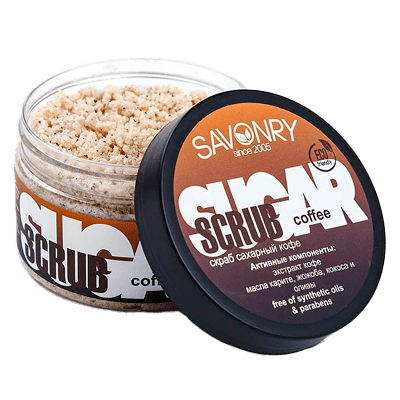 Savonry Сахарный скраб для тела кофе 300г