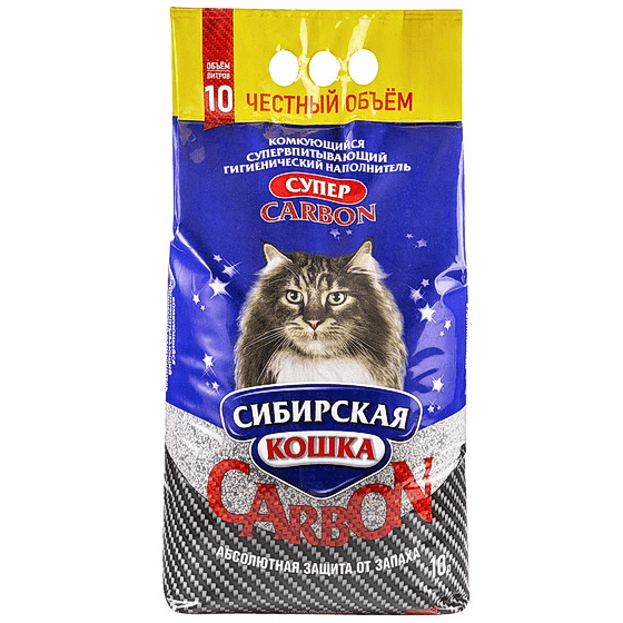 Сибирская кошка премиум Туалет для кошек глубокий с бортиком черный(5997)