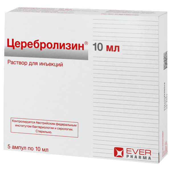 Церебролизин р-р для инъекций 10мл №5