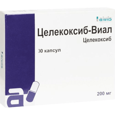 Целекоксиб-Виал капс. 200мг №30