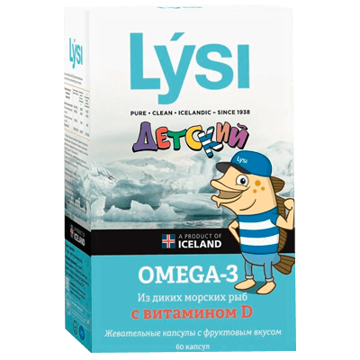 Лиси Омега-3 капс. жевательные детские с витамином Д №60