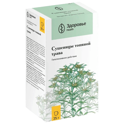 Сушеницы топяной трава измельч. 35г