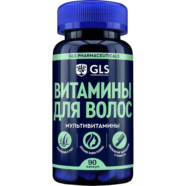 GLS Витамины капс. для волос №90