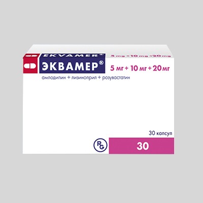 Эквамер капс. 5мг+10мг+20мг №30