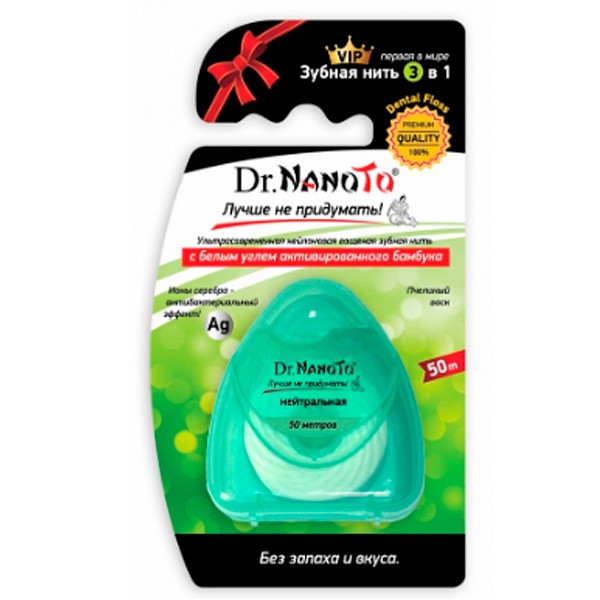 Dr.nanoto/Др.Наното Зубная нить 3в1 без запаха 50м
