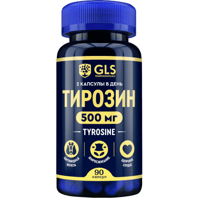 GLS Тирозин капс. 400мкг №90