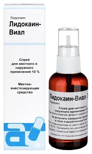 Лидокаин-Виал спрей д/местн. и наружн. прим. 10% 38г