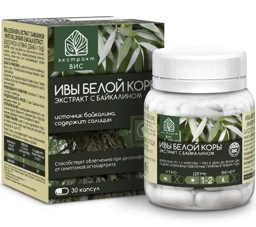 Ивы белой коры экстракт с байкалином капс. №30