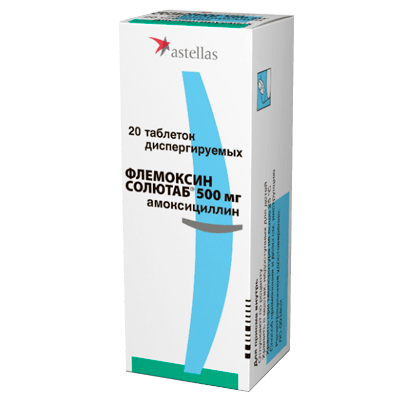 Флемоксин солютаб таб. дисперг. 500мг №20