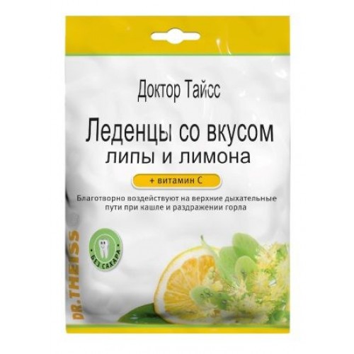 Доктор тайсс Липа-лимон-витамин С леденцы 50г