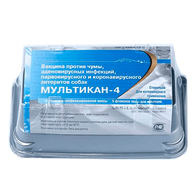 Мультикан 8 Вакцина для собак 1 доза купить Красноярск по выгодной цене ...