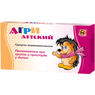 Агри детский (антигриппин гомеопат.) (10+10)г гран. №2 Агри детский (антигриппин гомеопат.) (10+10)г гран. №2